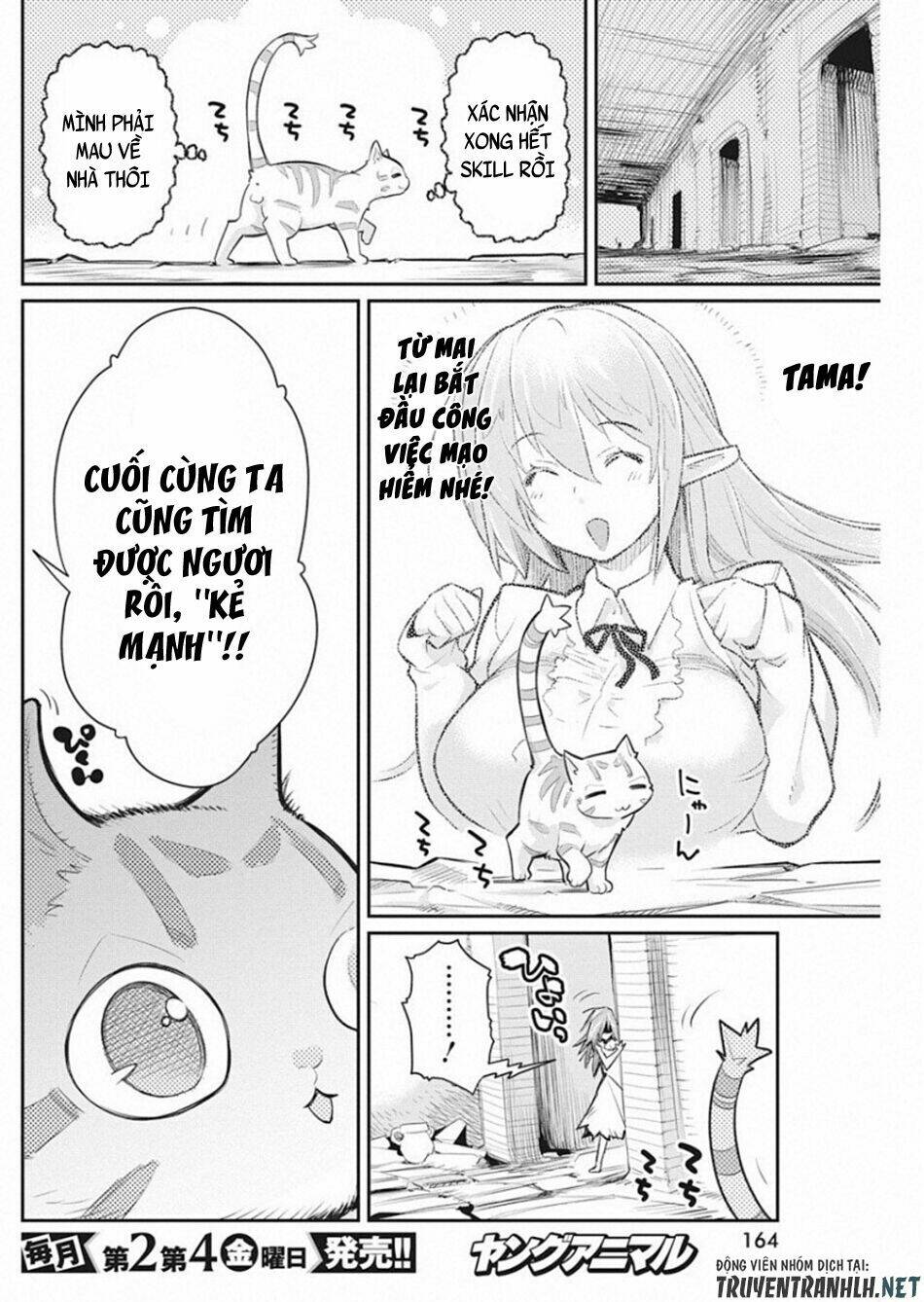 I Am Behemoth Of The S Rank Monster But I Am Mistaken As A Cat And I Live As A Pet Of Elf Girl Chương 19 Ảnh 19
