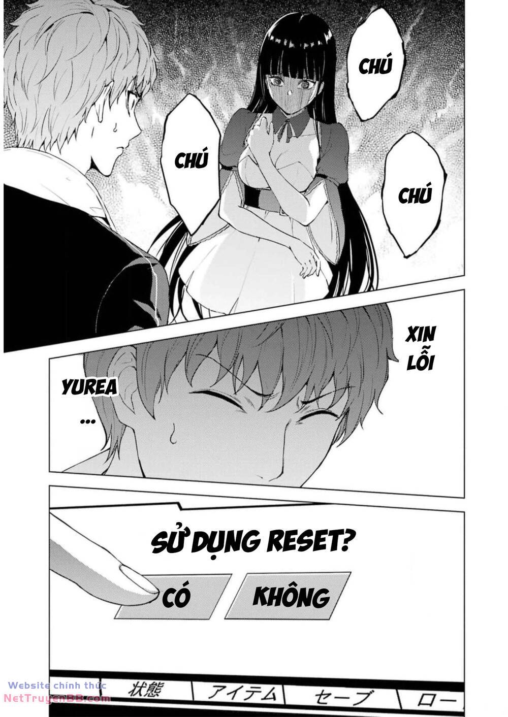 Ore No Genjitsu Wa Renai Game?? Ka To Omottara Inochigake No Game Datta Chương 72 Ảnh 18
