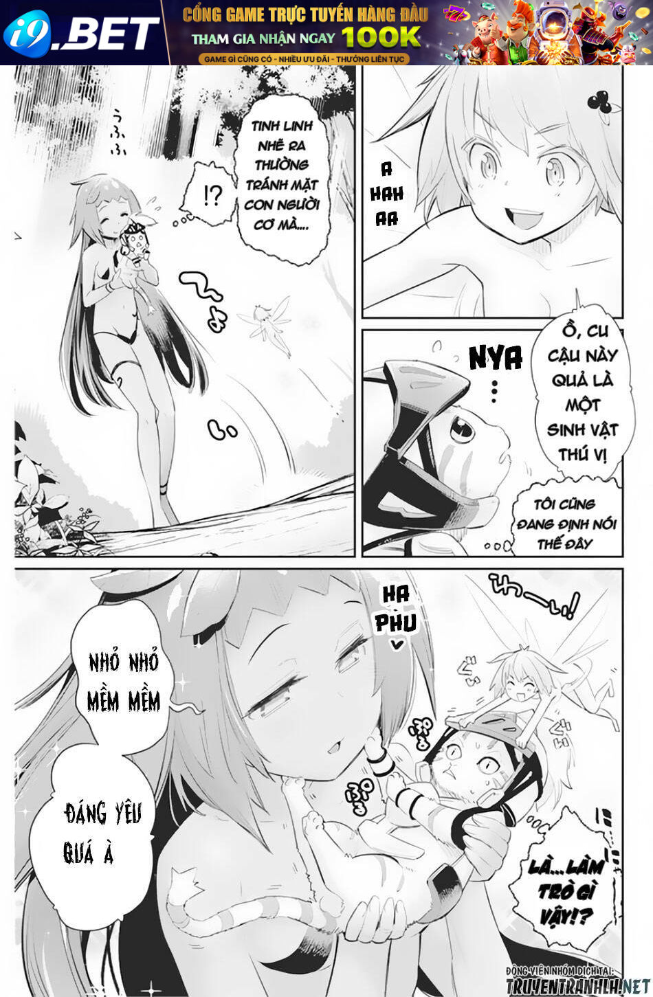 I Am Behemoth Of The S Rank Monster But I Am Mistaken As A Cat And I Live As A Pet Of Elf Girl Chương 29 Ảnh 19