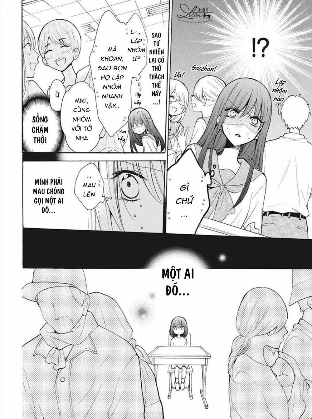Noraneko To Ookami Chương 3 Ảnh 21
