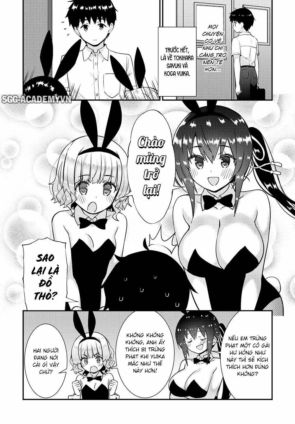 Kawaiikereba Hentai Demo Suki Ni Natte Kuremasu Ka? Chương 37 Ảnh 8
