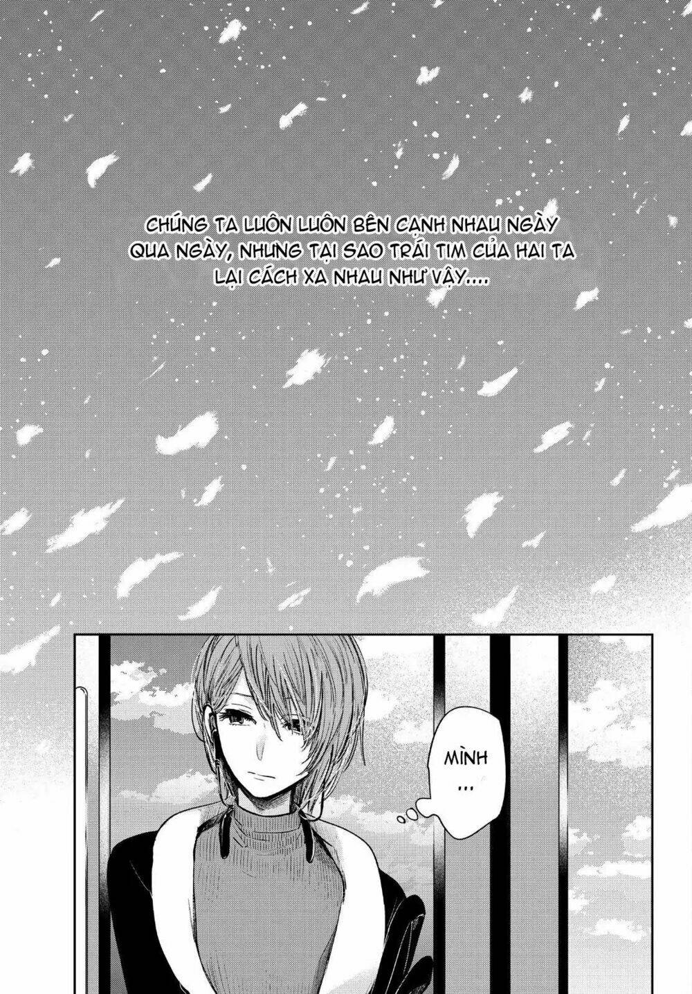 Kuzu No Honkai Décor Chương 3 Ảnh 17