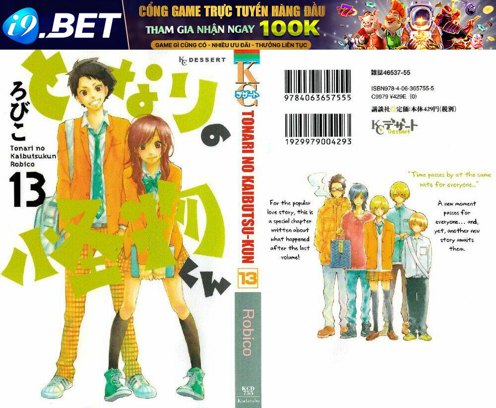 Tonari No Kaibutsu-Kun Chương 49 Ảnh 2