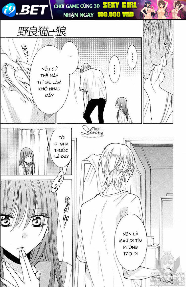 Noraneko To Ookami Chương 2 Ảnh 26