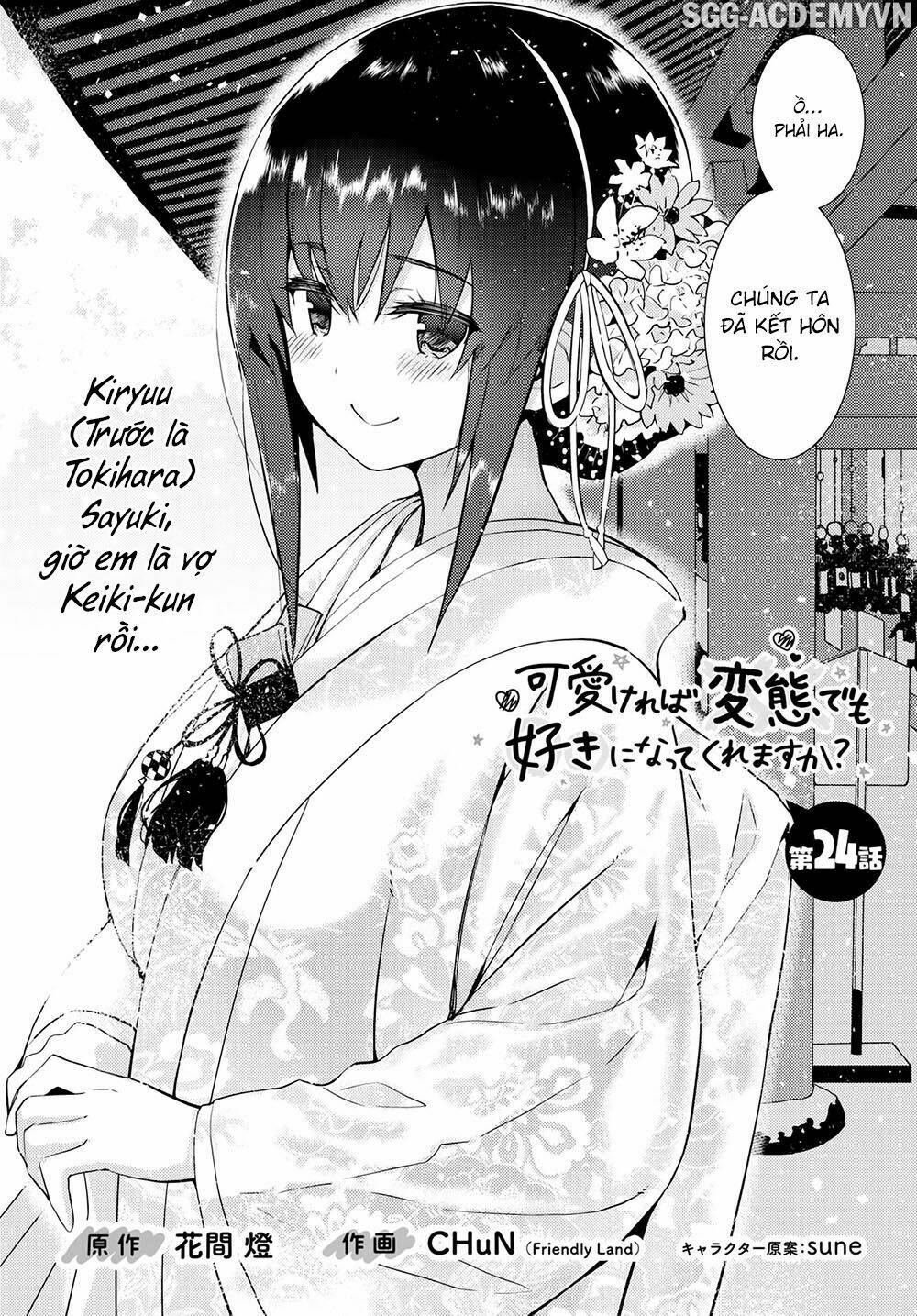 Kawaiikereba Hentai Demo Suki Ni Natte Kuremasu Ka? Chương 24 Ảnh 6