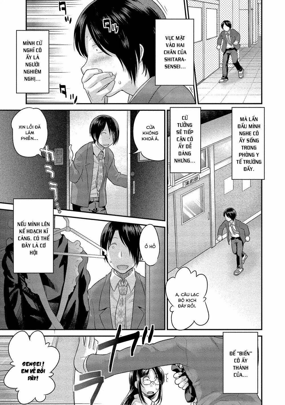 Fushidara-Sensei Wa Itsumo Nureginu Chương 1 Ảnh 22