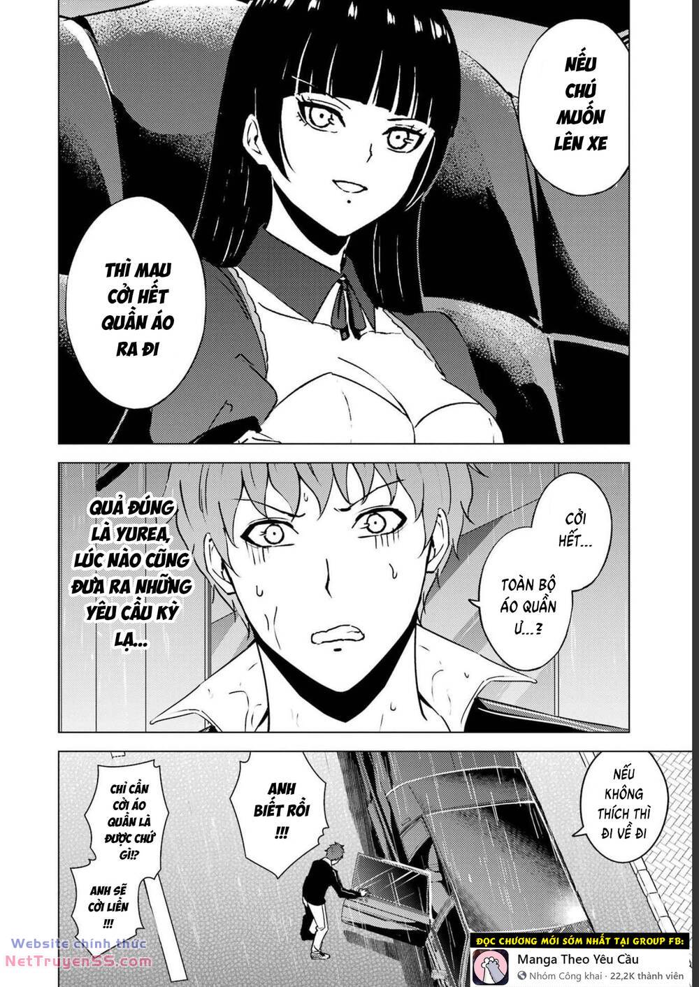Ore No Genjitsu Wa Renai Game?? Ka To Omottara Inochigake No Game Datta Chương 64 Ảnh 6