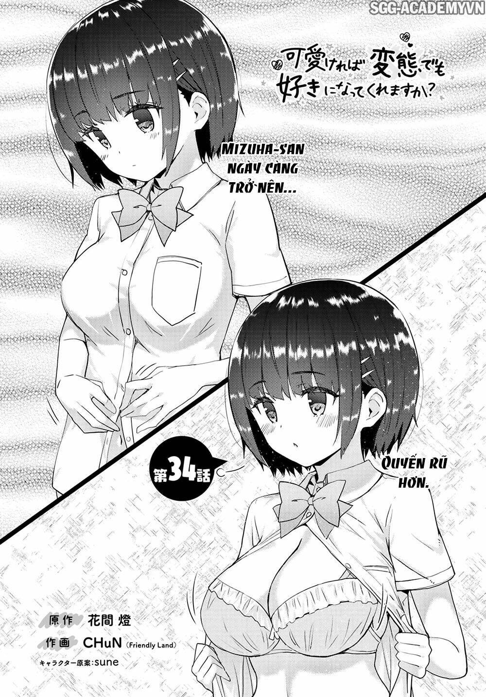 Kawaiikereba Hentai Demo Suki Ni Natte Kuremasu Ka? Chương 34 Ảnh 5
