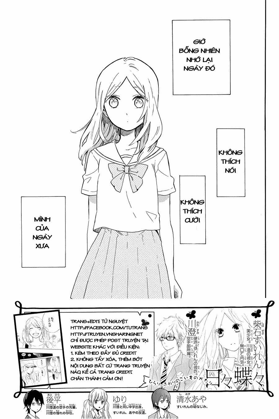 Hibi Chouchou Chương 61 Ảnh 4