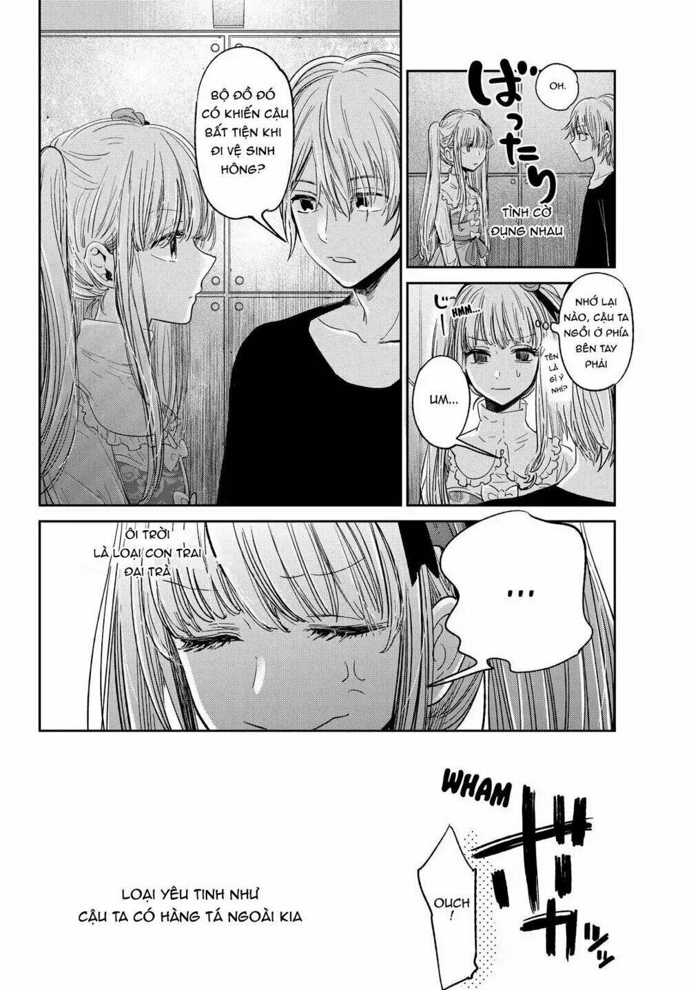 Kuzu No Honkai Décor Chương 1 Ảnh 18
