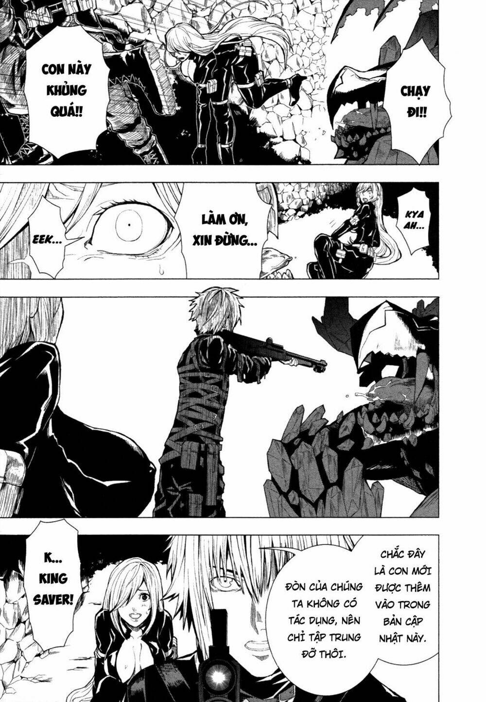 Căn Phòng Chương 1 Ảnh 7