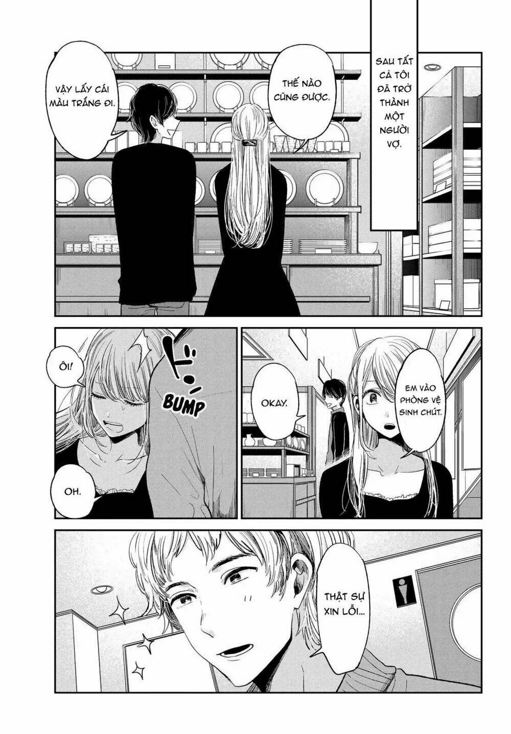 Kuzu No Honkai Décor Chương 2 Ảnh 5