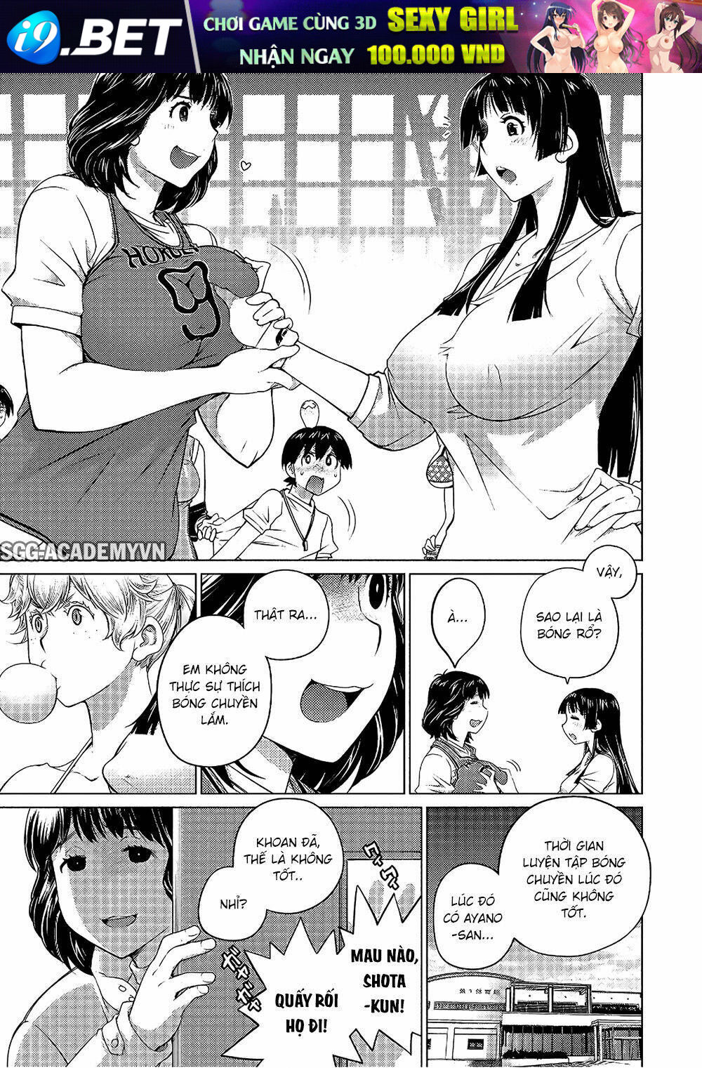 Ookii Onnanoko Wa Daisuki Desu Ka Chương 58 Ảnh 5
