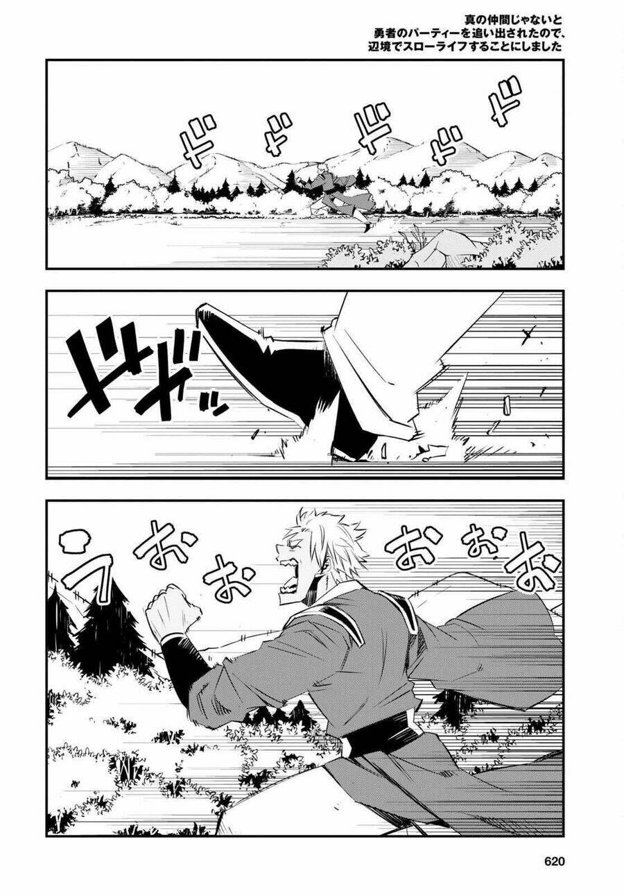 Shin No Nakama Janai To Yuusha No Party Wo Oidasareta No De, Henkyou De Slow Life Suru Koto Ni Shima Chương 56.5 Ảnh 6