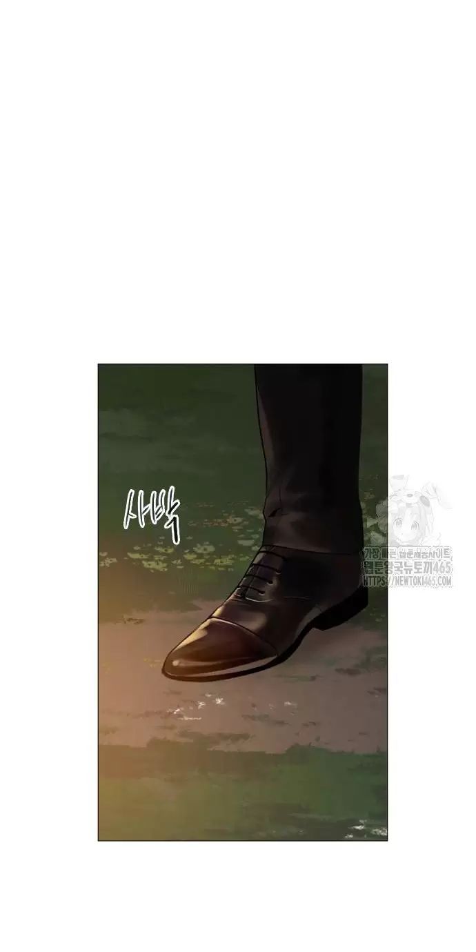 Khóc Đi, Hay Cầu Xin Tôi Cũng Được Chương 27 Ảnh 107
