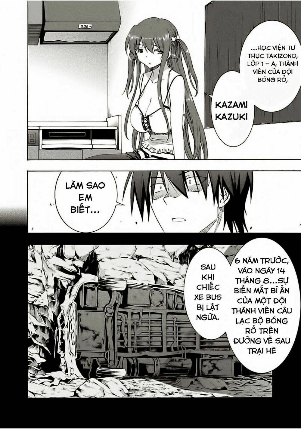 Grisaia No Kajitsu -Le Fruit De La Grisaia- Chương 5 Ảnh 30