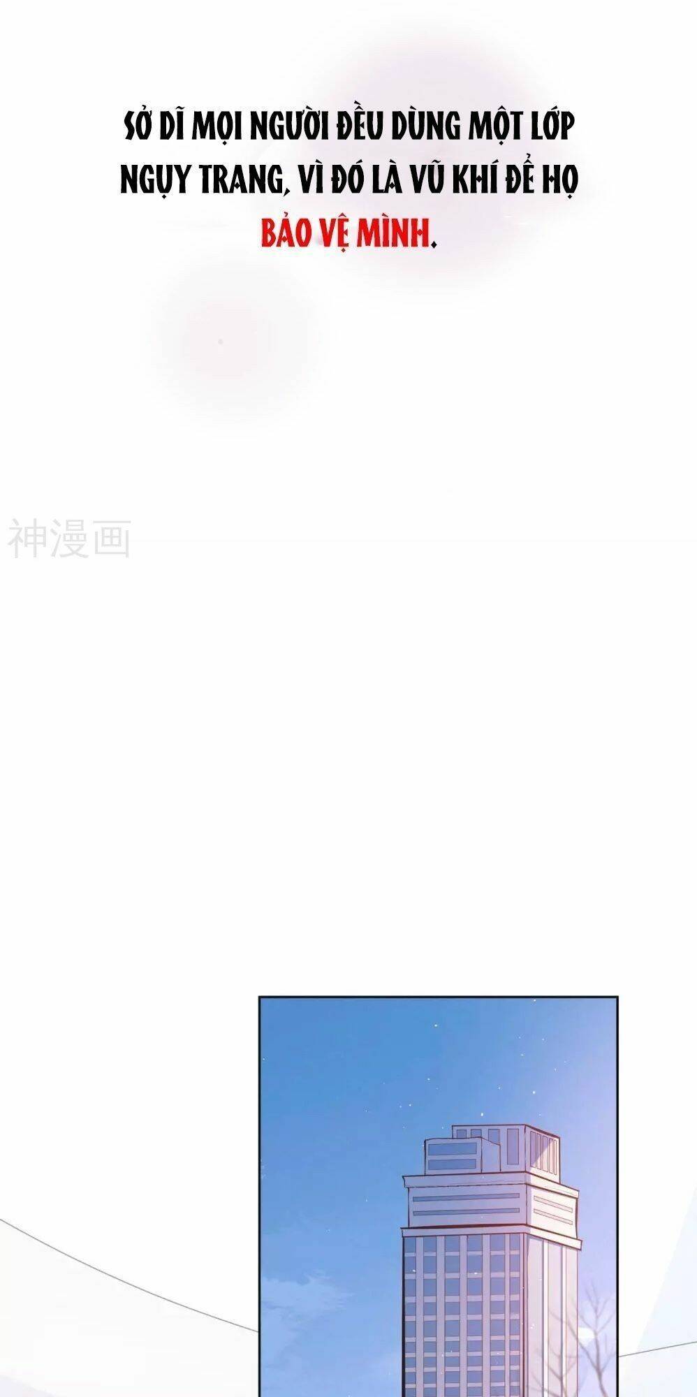 Sắc Đẹp Do Trời Sinh Của Tôi Chương 1 Ảnh 5