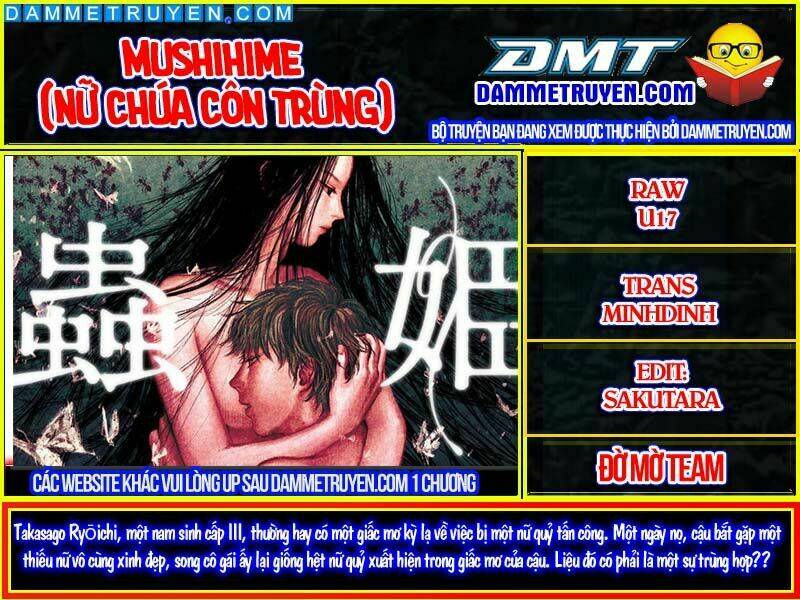 Mushihime - Nữ Chúa Côn Trùng Chương 1 Ảnh 2