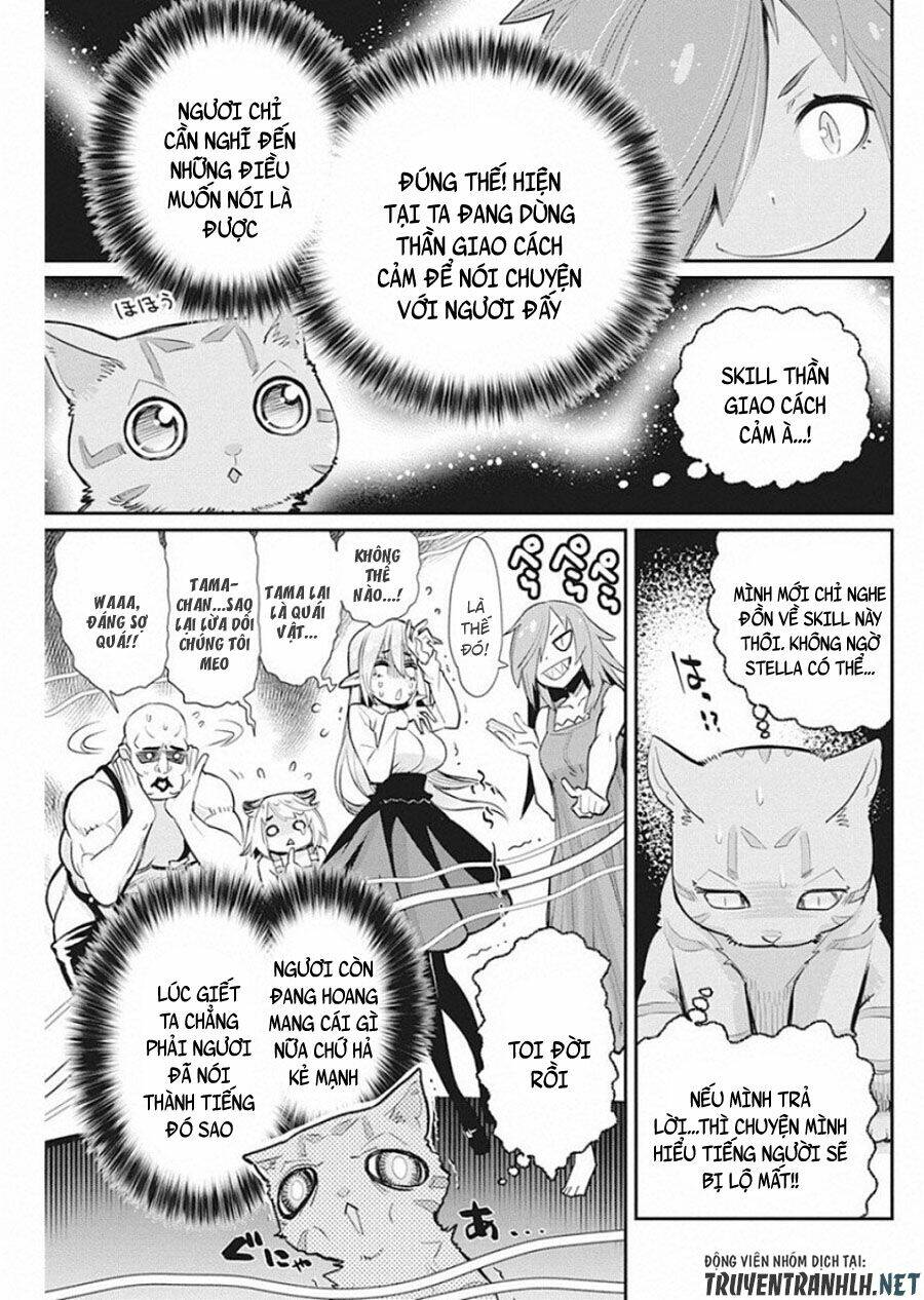 I Am Behemoth Of The S Rank Monster But I Am Mistaken As A Cat And I Live As A Pet Of Elf Girl Chương 22 Ảnh 6