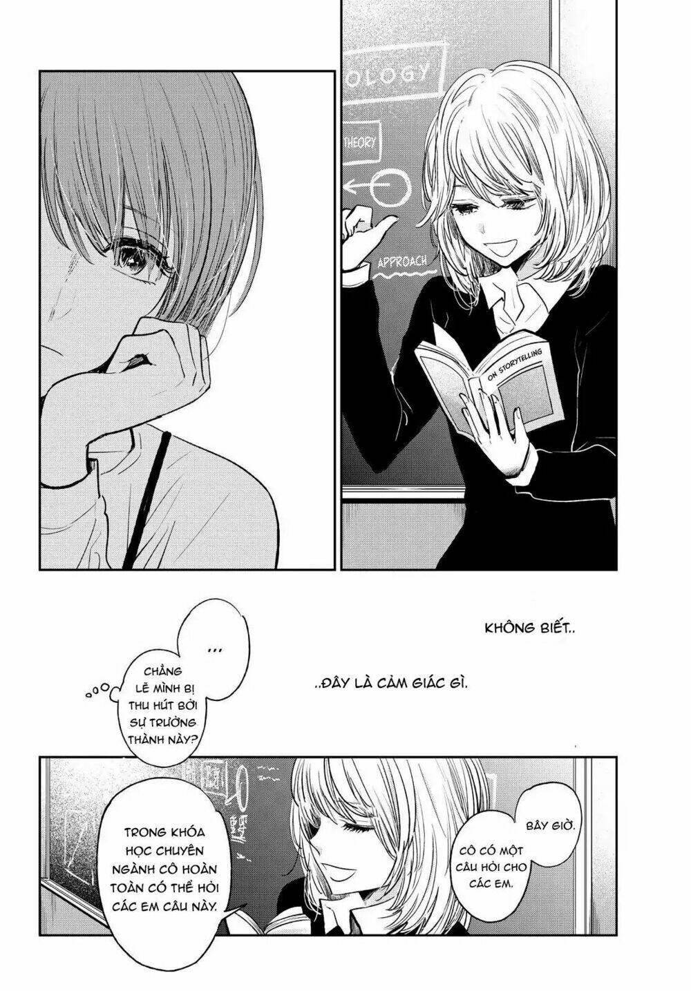 Kuzu No Honkai Décor Chương 4 Ảnh 9