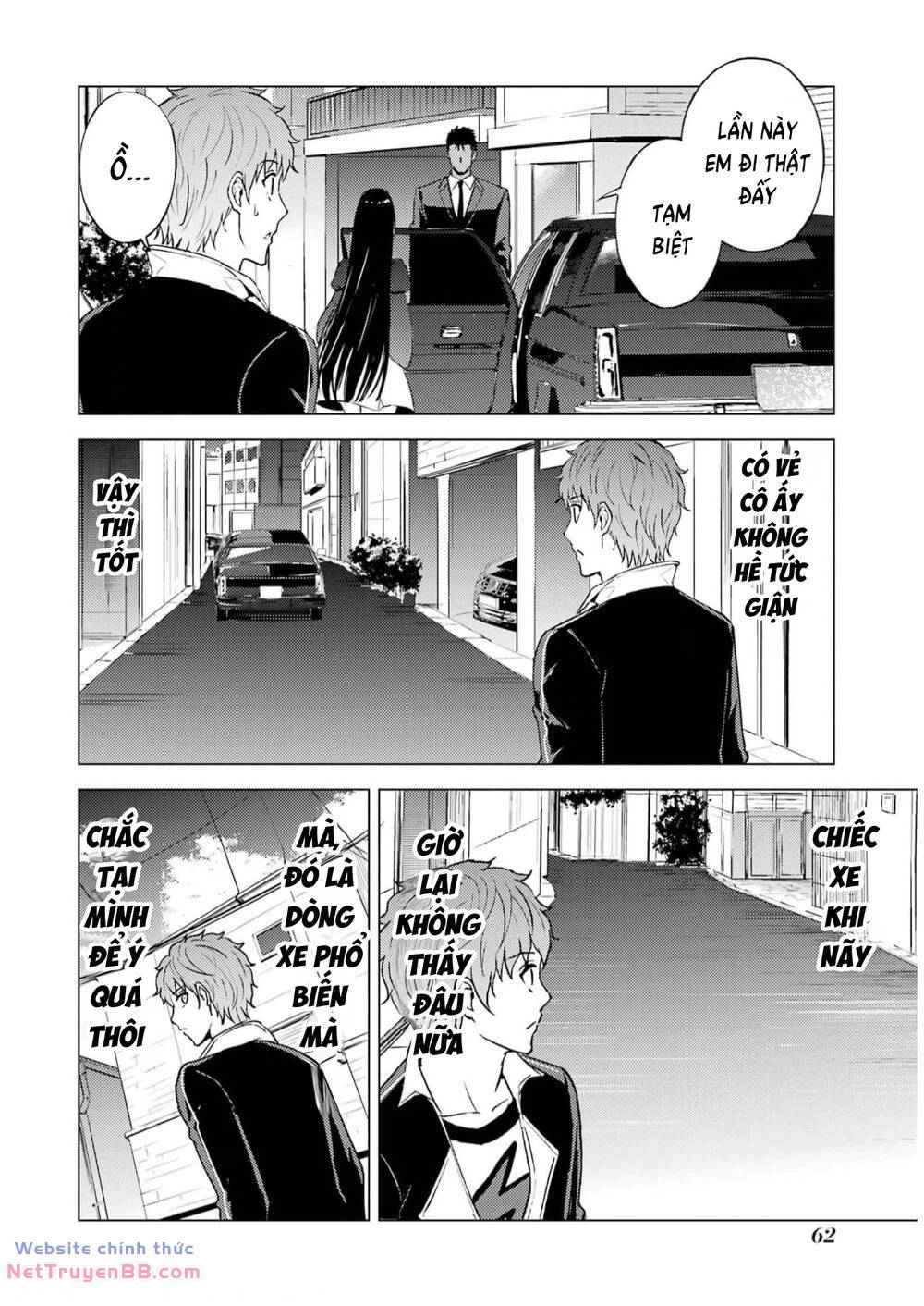 Ore No Genjitsu Wa Renai Game?? Ka To Omottara Inochigake No Game Datta Chương 70 Ảnh 11