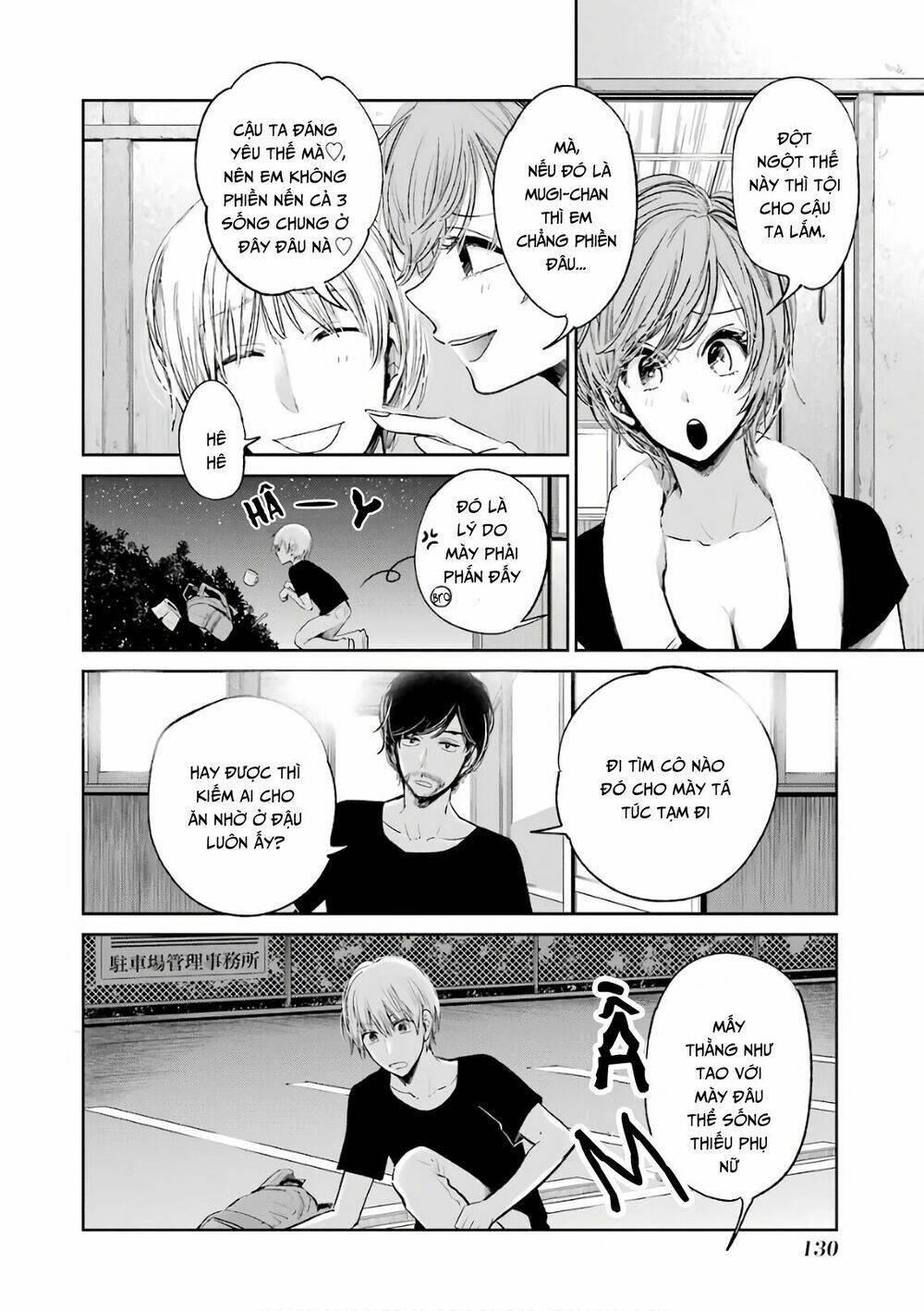 Kuzu No Honkai Décor Chương 5 Ảnh 15
