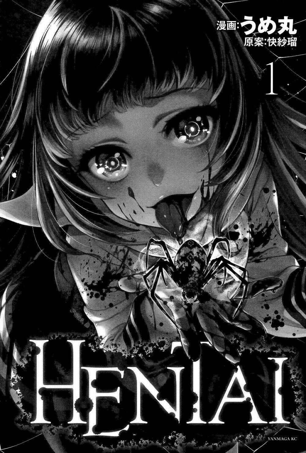 Hentai Chương 1 Ảnh 5