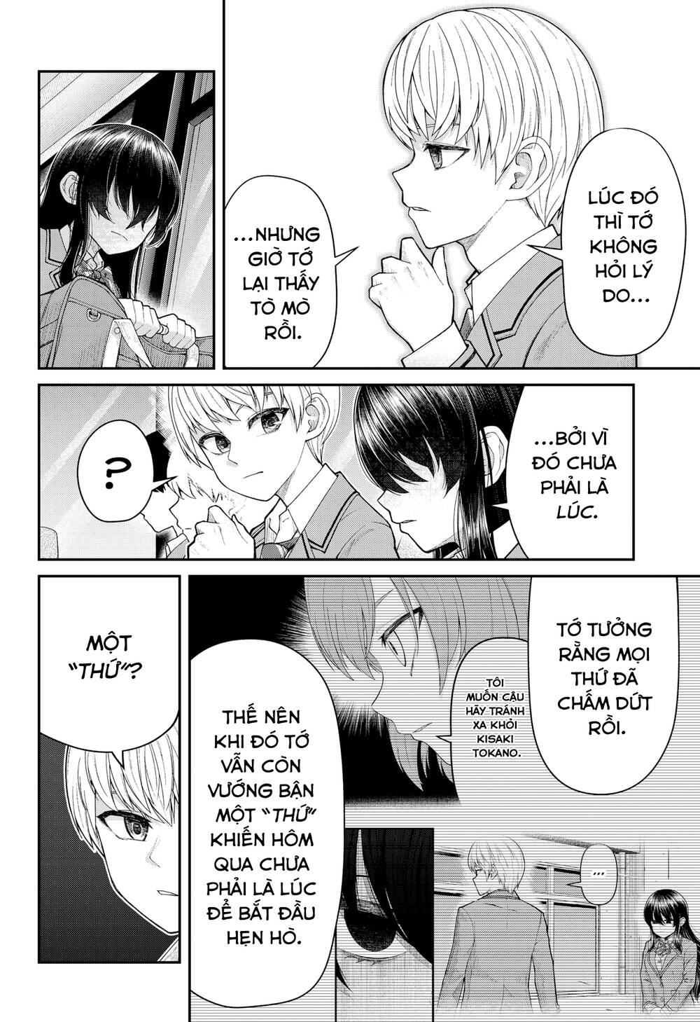 Henai Heartbeat Chương 2 Ảnh 12