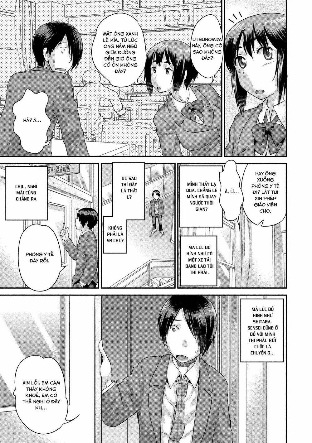 Fushidara-Sensei Wa Itsumo Nureginu Chương 1 Ảnh 13
