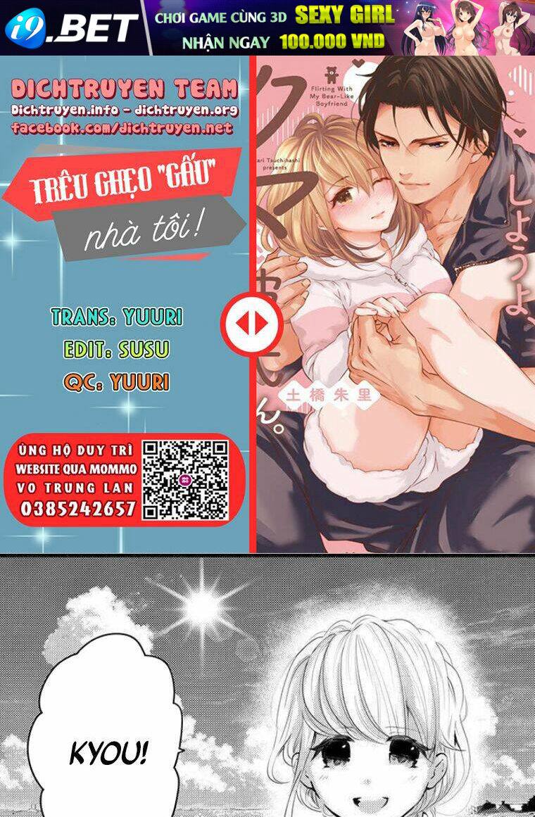 Trêu Ghẹo "Gấu" Nhà Tôi! Chương 49 Ảnh 2