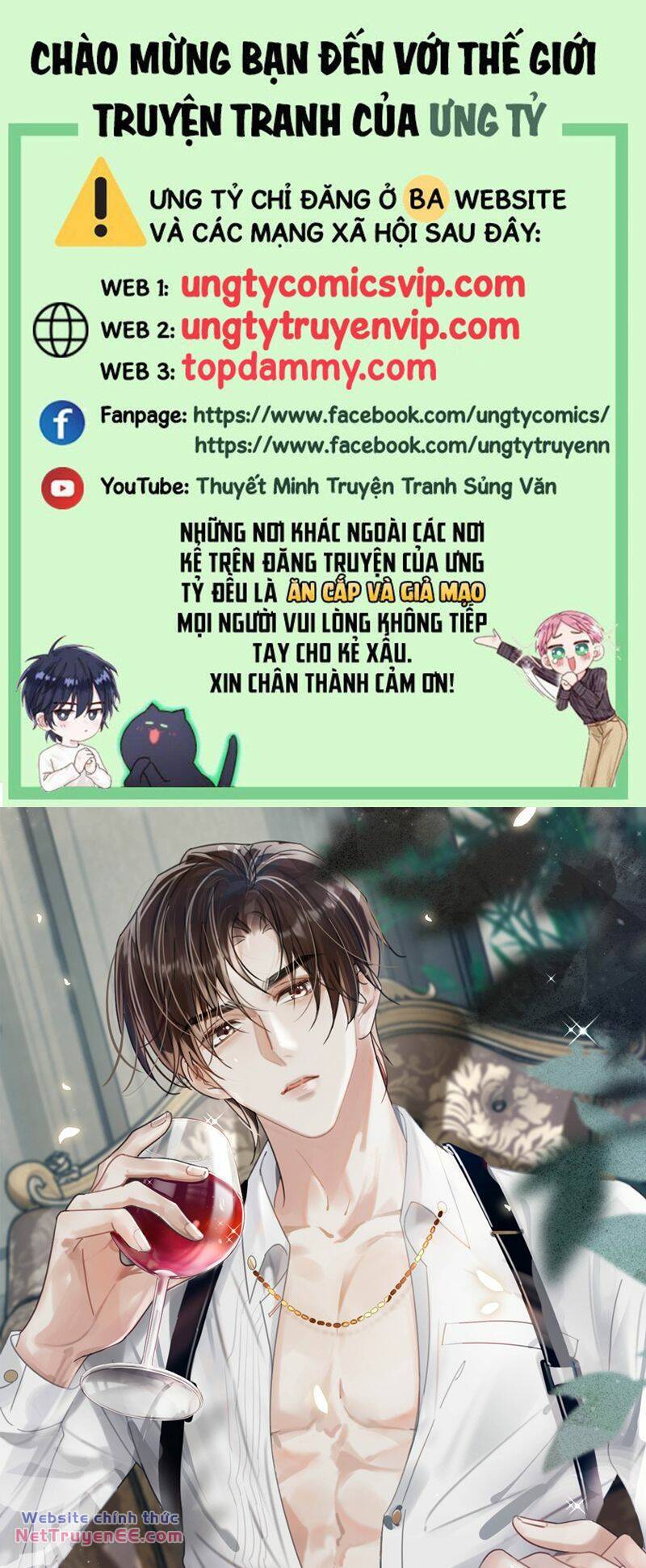 Nịch Tửu Chương 98 Ảnh 2