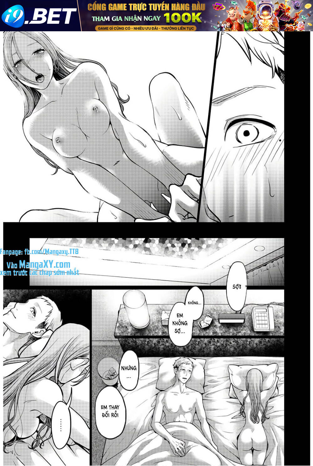 Kedamonotachi No Jikan Chương 15 Ảnh 22