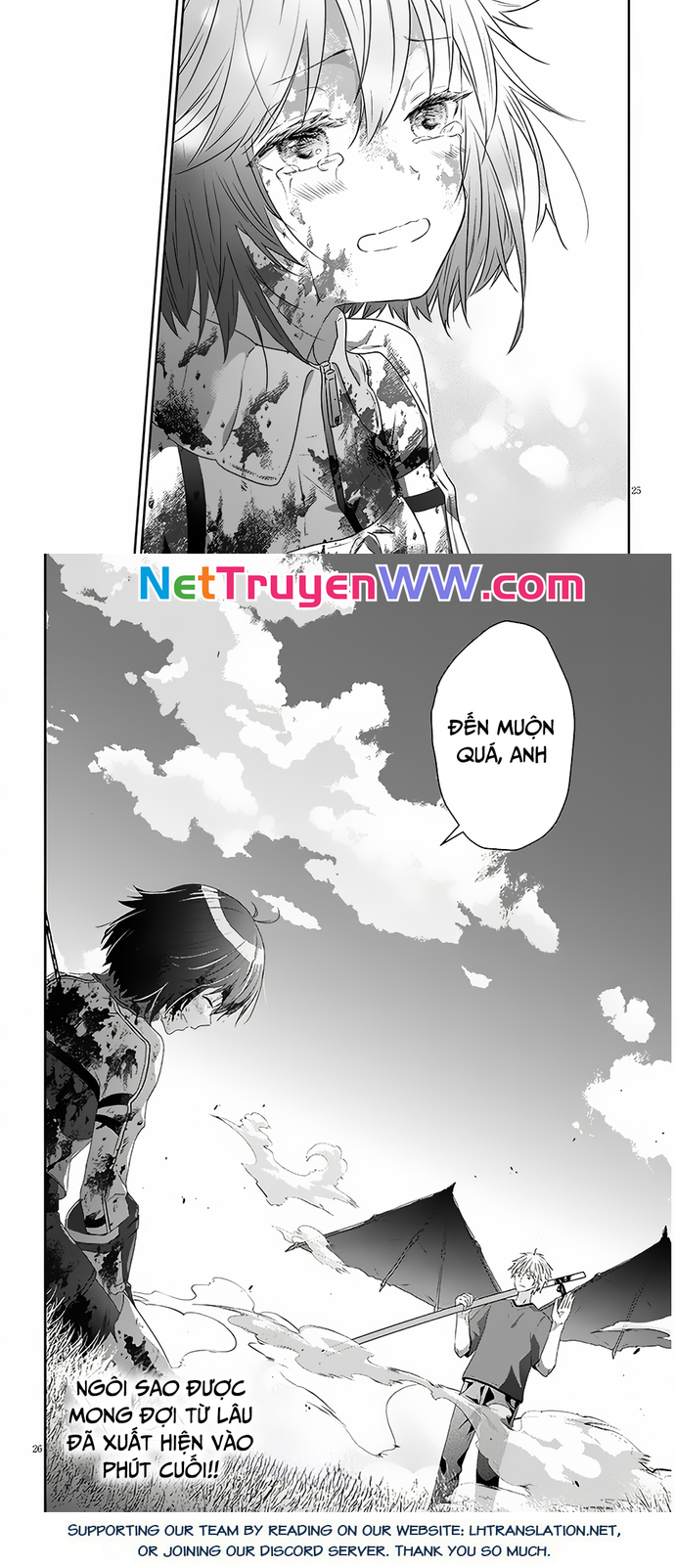 Maou Ni Natte Node, Dungeon Tsukutte Jingai Musume To Honobono Suru Chương 66 Ảnh 4