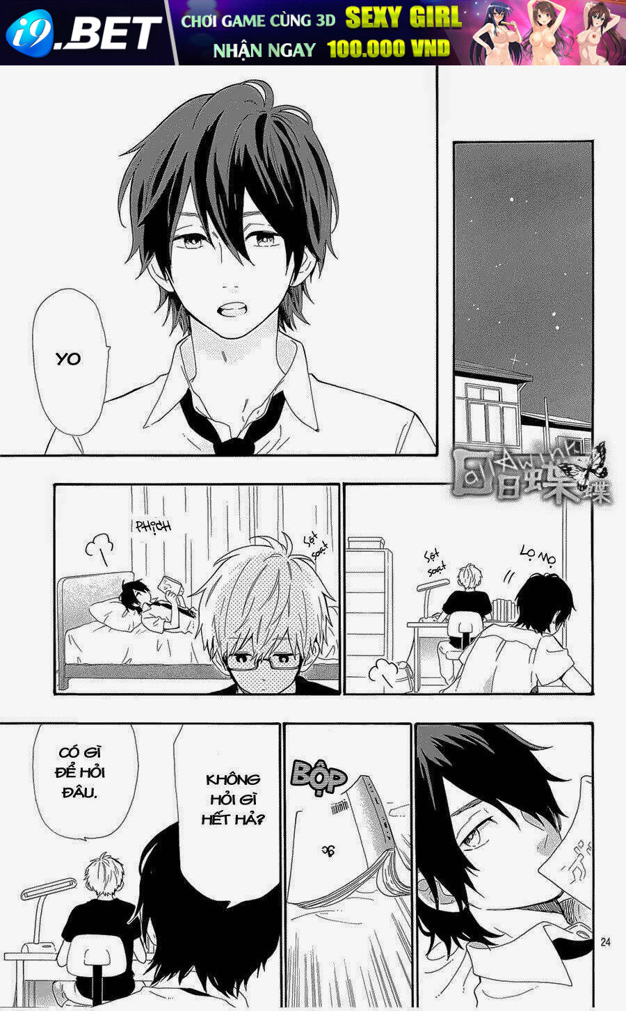 Hibi Chouchou Chương 63 Ảnh 25
