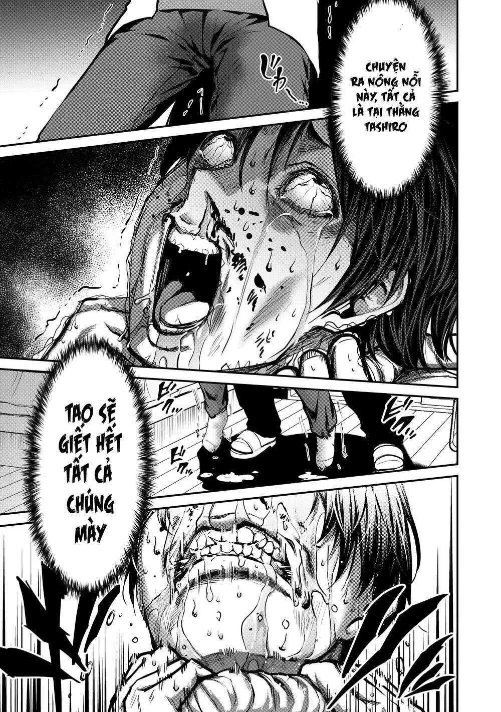 Paradise Hell Chương 1 Ảnh 41