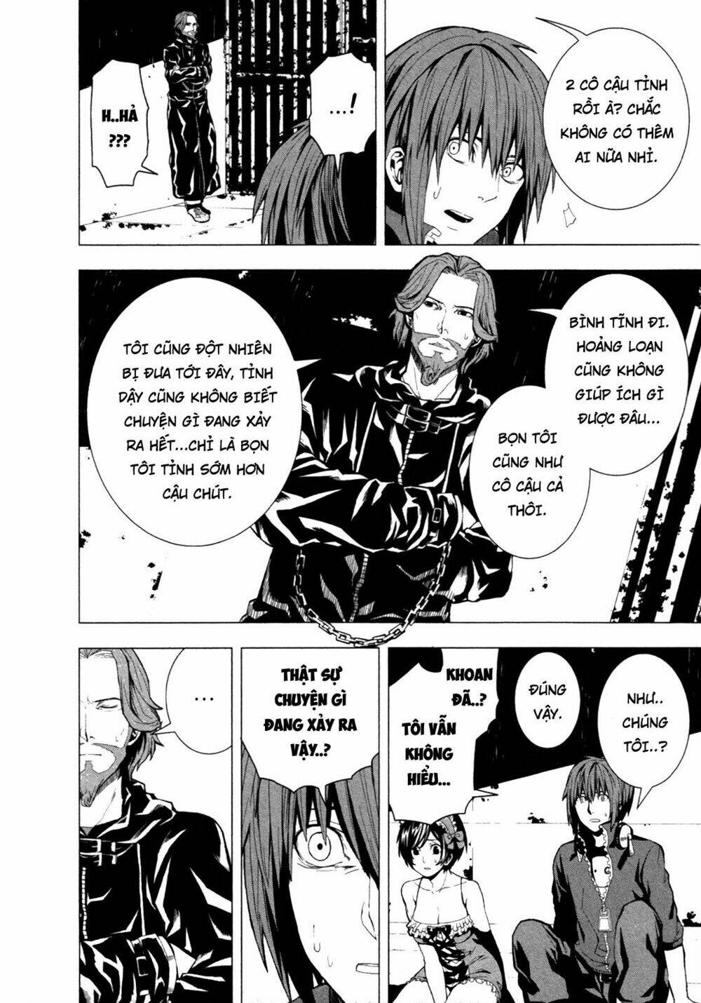 Căn Phòng Chương 1 Ảnh 15