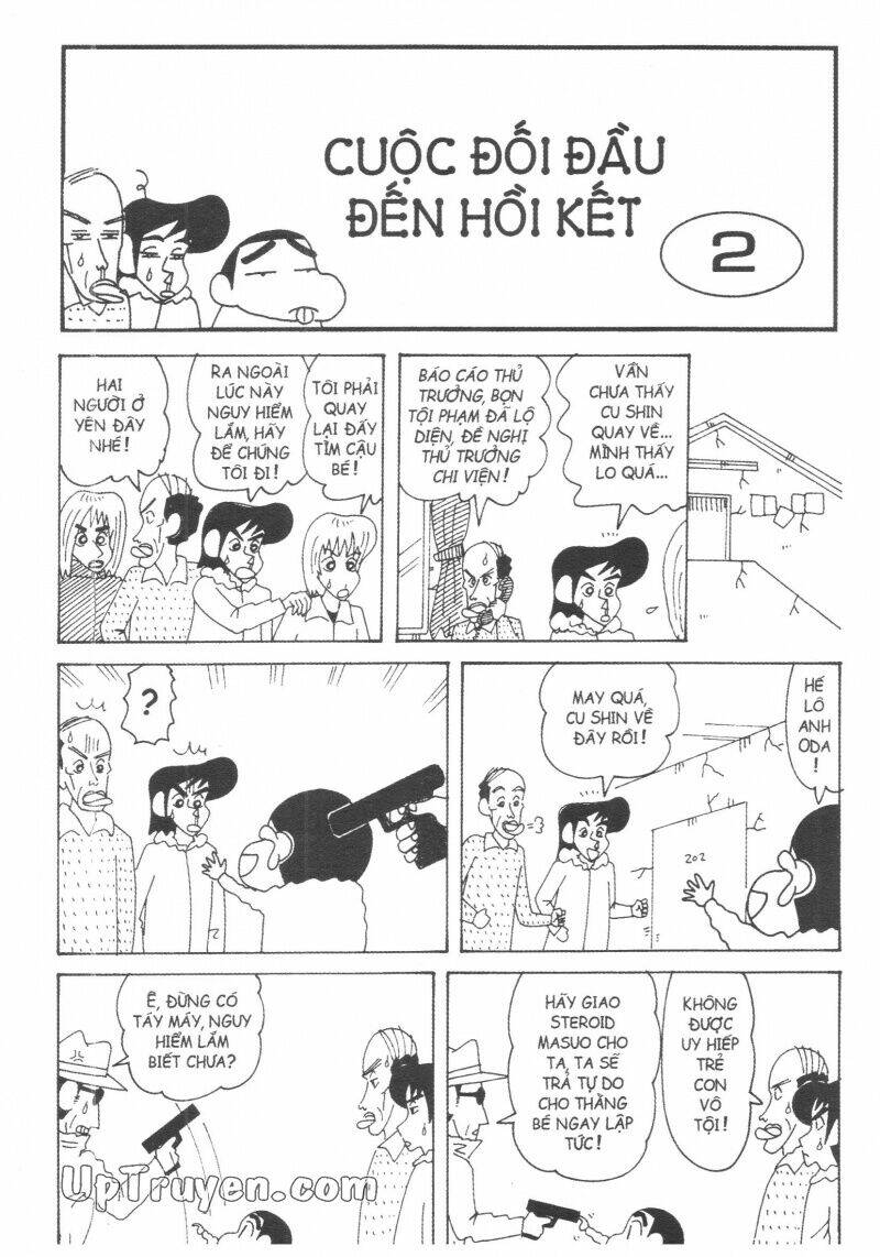 Crayon Shin-Chan Cậu Bé Bút Chì Chương 33 Ảnh 47