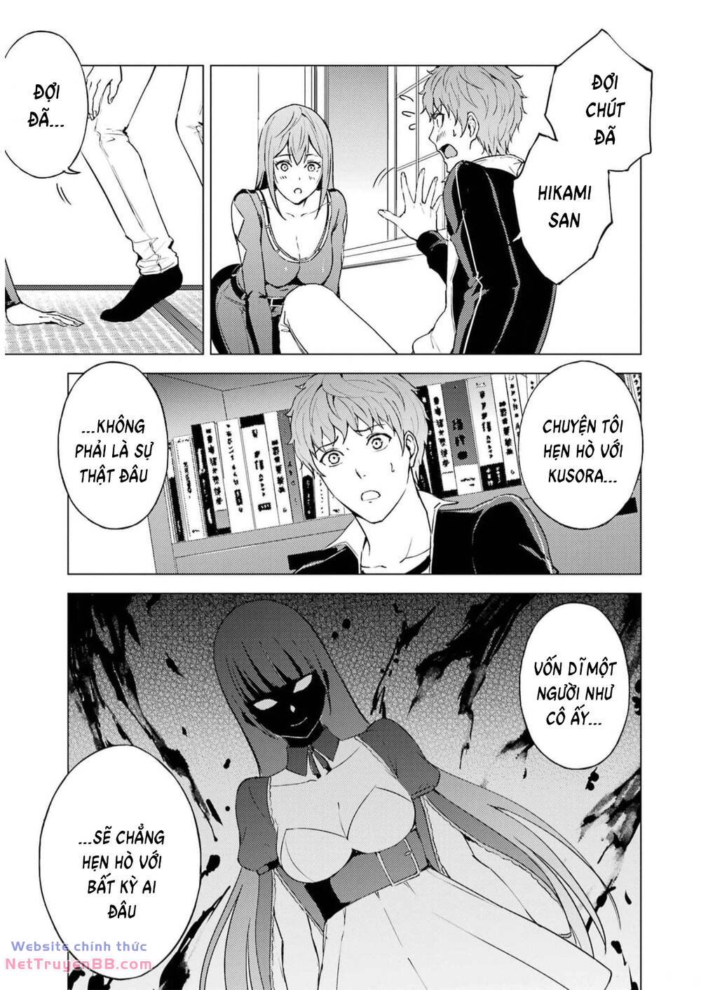 Ore No Genjitsu Wa Renai Game?? Ka To Omottara Inochigake No Game Datta Chương 70 Ảnh 35
