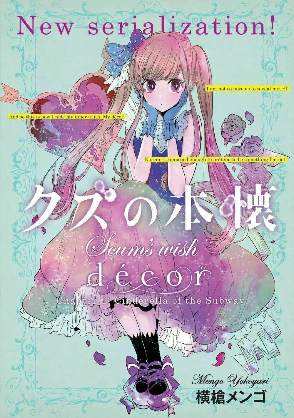 Kuzu No Honkai Décor Chương 1 Ảnh 3