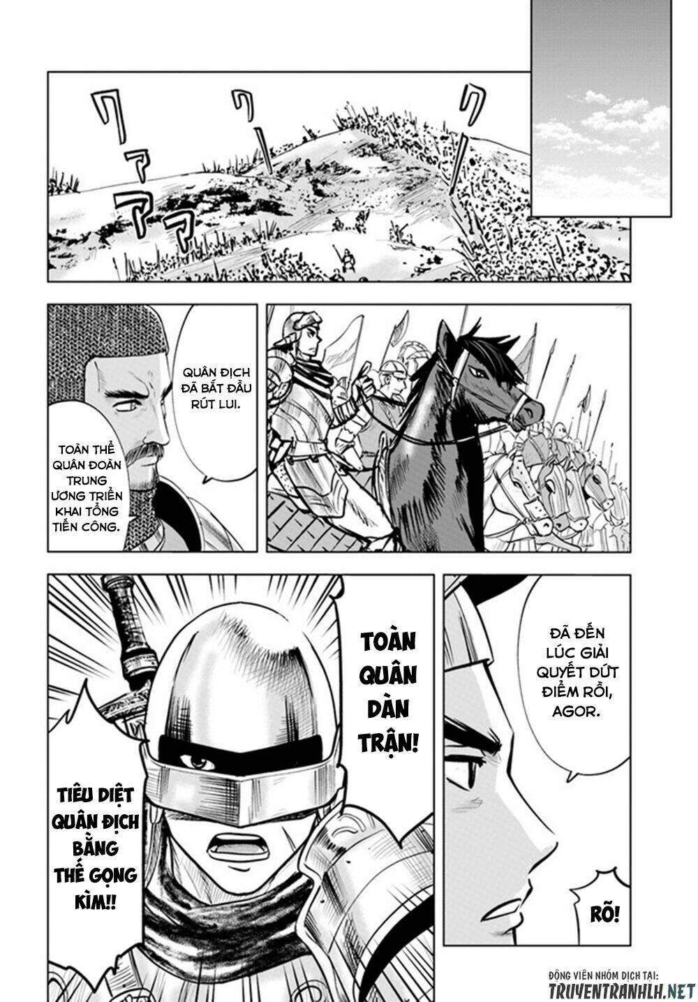 Oukoku E Tsuzuku Michi Dorei Kenshi No Nariagari Eiyūtan Chương 36 Ảnh 9