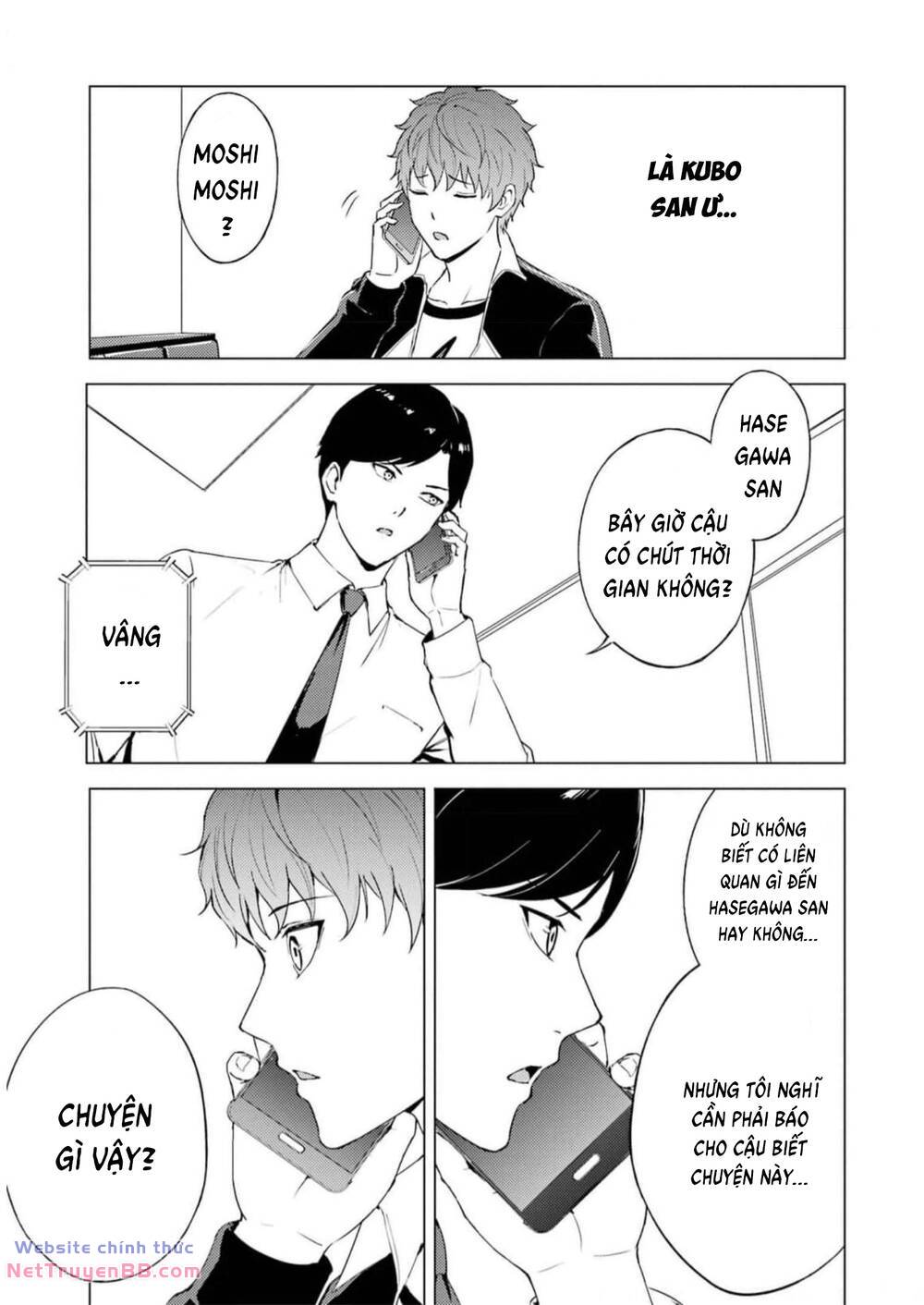Ore No Genjitsu Wa Renai Game?? Ka To Omottara Inochigake No Game Datta Chương 71 Ảnh 41
