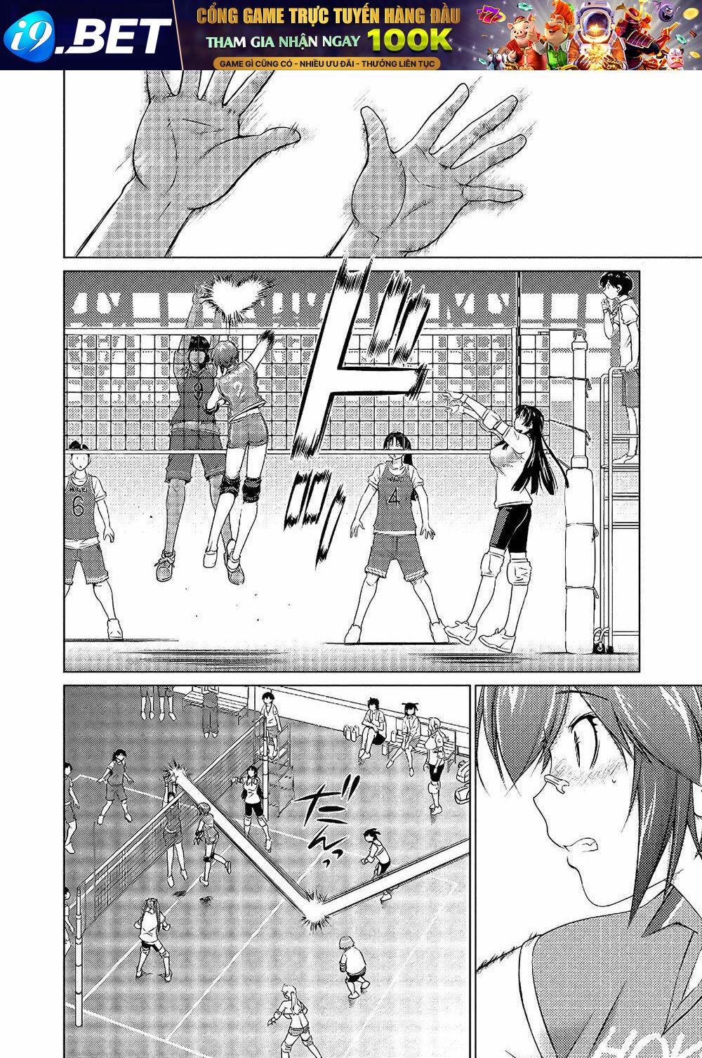 Ookii Onnanoko Wa Daisuki Desu Ka Chương 57 Ảnh 6