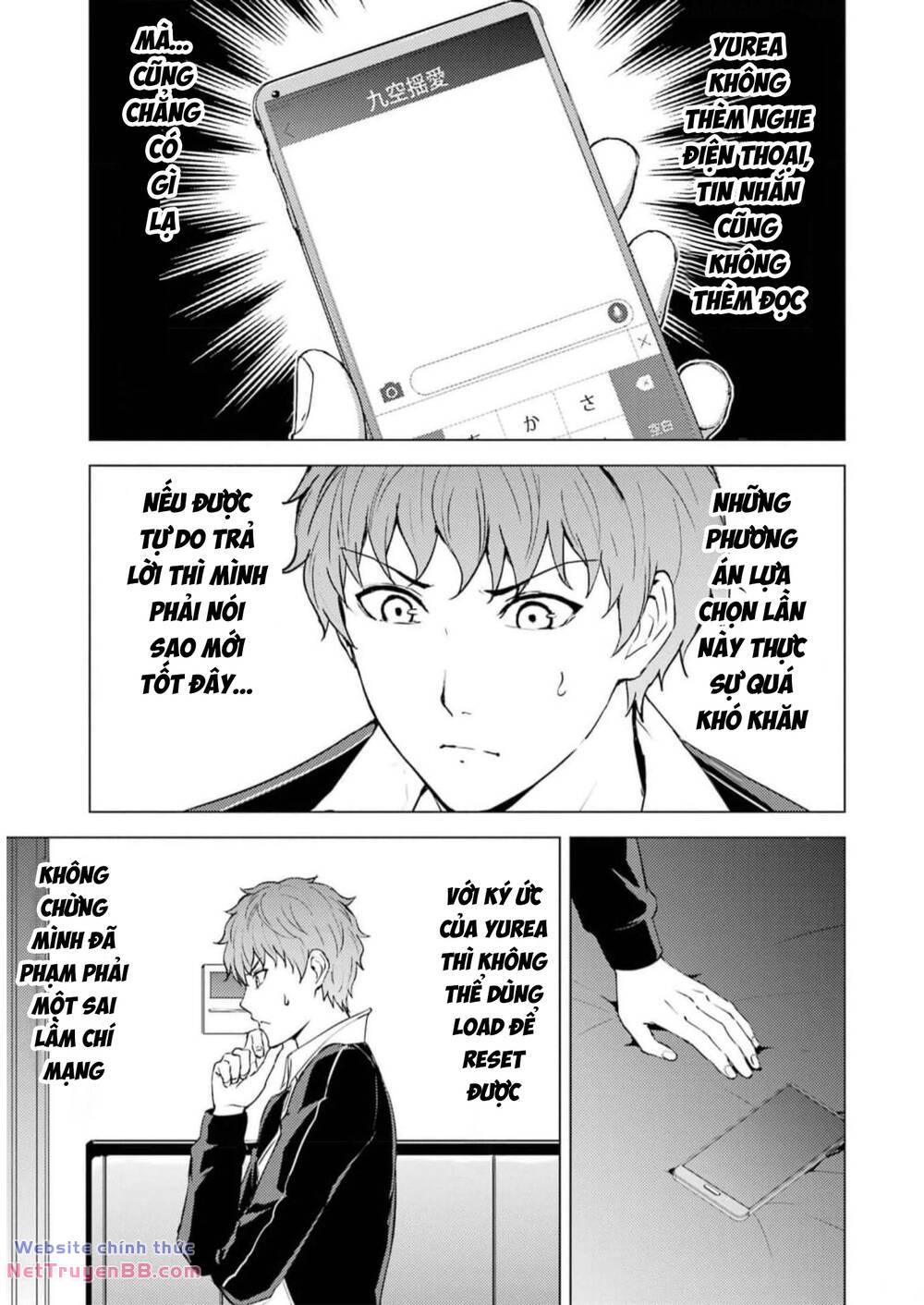 Ore No Genjitsu Wa Renai Game?? Ka To Omottara Inochigake No Game Datta Chương 71 Ảnh 39