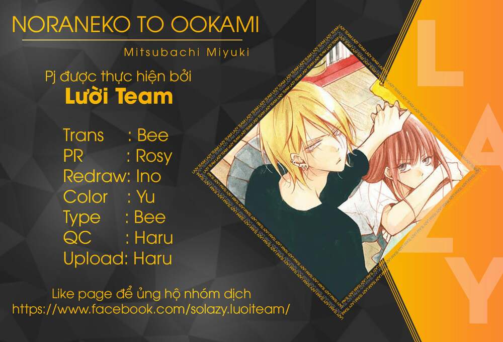 Noraneko To Ookami Chương 4 Ảnh 2