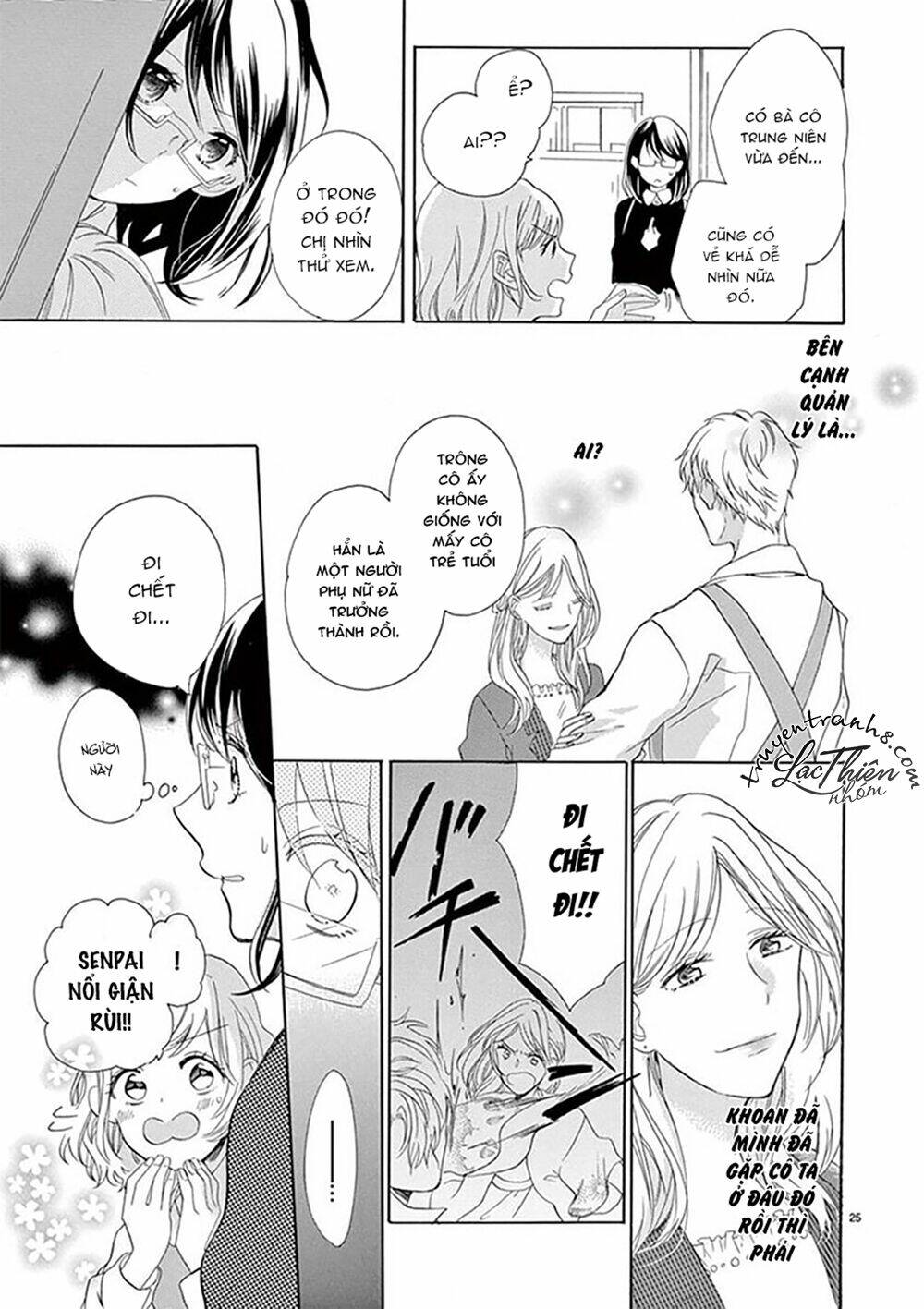 Otaku Mo Koisuru Nikushoku Shinshi ~ Zetchou Chương 5 Ảnh 28