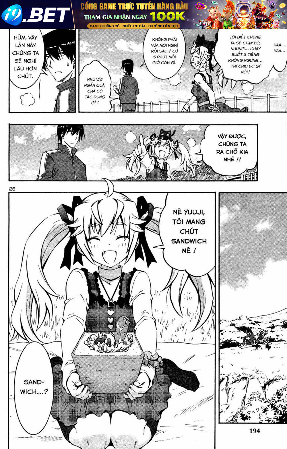Grisaia No Kajitsu -Le Fruit De La Grisaia- Chương 11 Ảnh 27