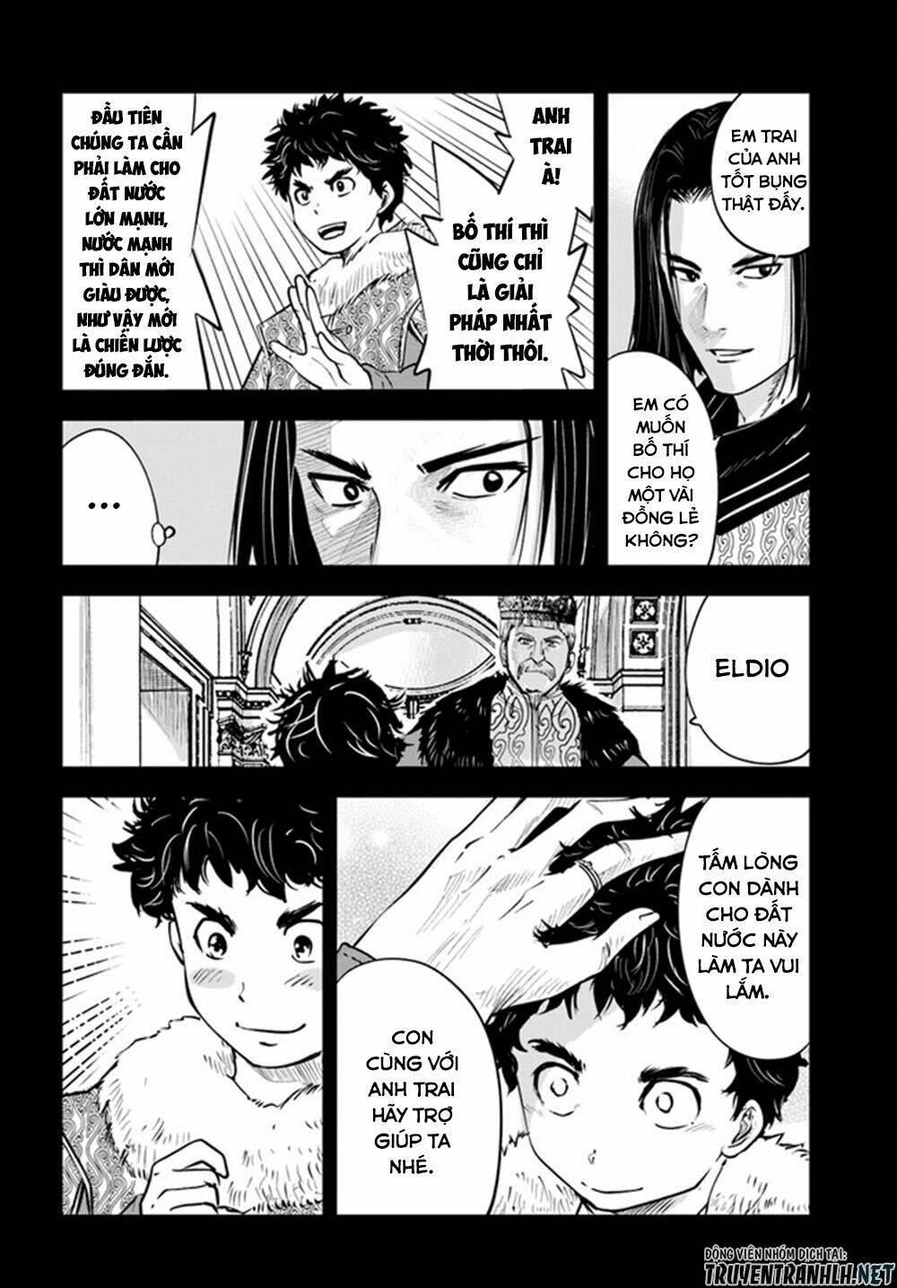 Oukoku E Tsuzuku Michi Dorei Kenshi No Nariagari Eiyūtan Chương 41 Ảnh 17