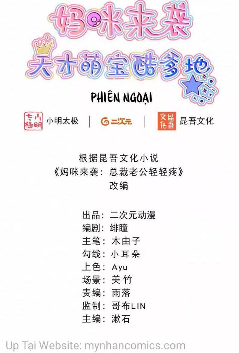 Mami Đột Kích, Thiên Tài Manh Bảo Khốc Daddy Chương 102.1 Ảnh 3