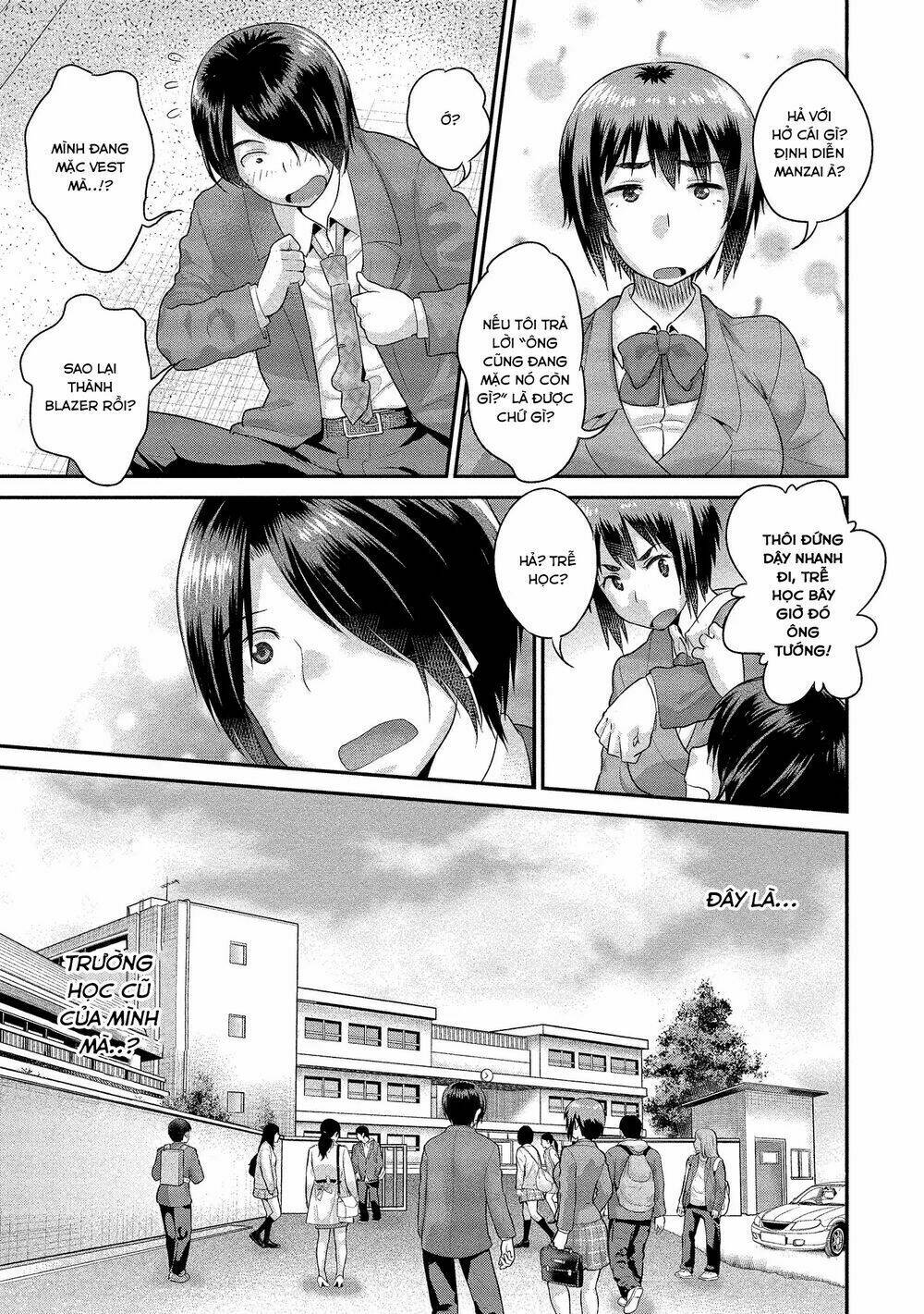 Fushidara-Sensei Wa Itsumo Nureginu Chương 1 Ảnh 12