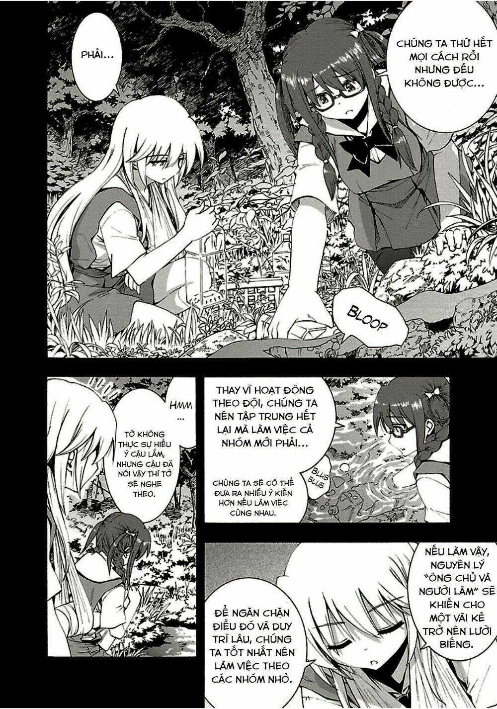 Grisaia No Kajitsu -Le Fruit De La Grisaia- Chương 6 Ảnh 24